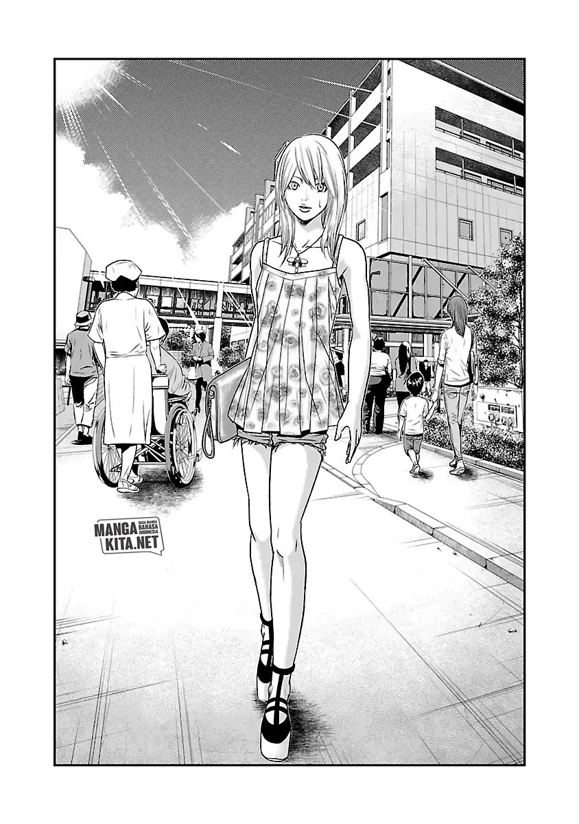 Out (Mizuta Makoto)