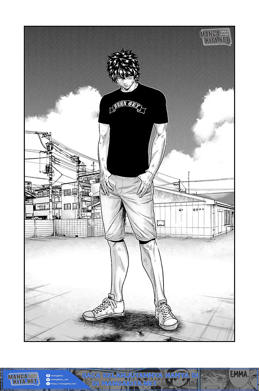 Out (Mizuta Makoto)
