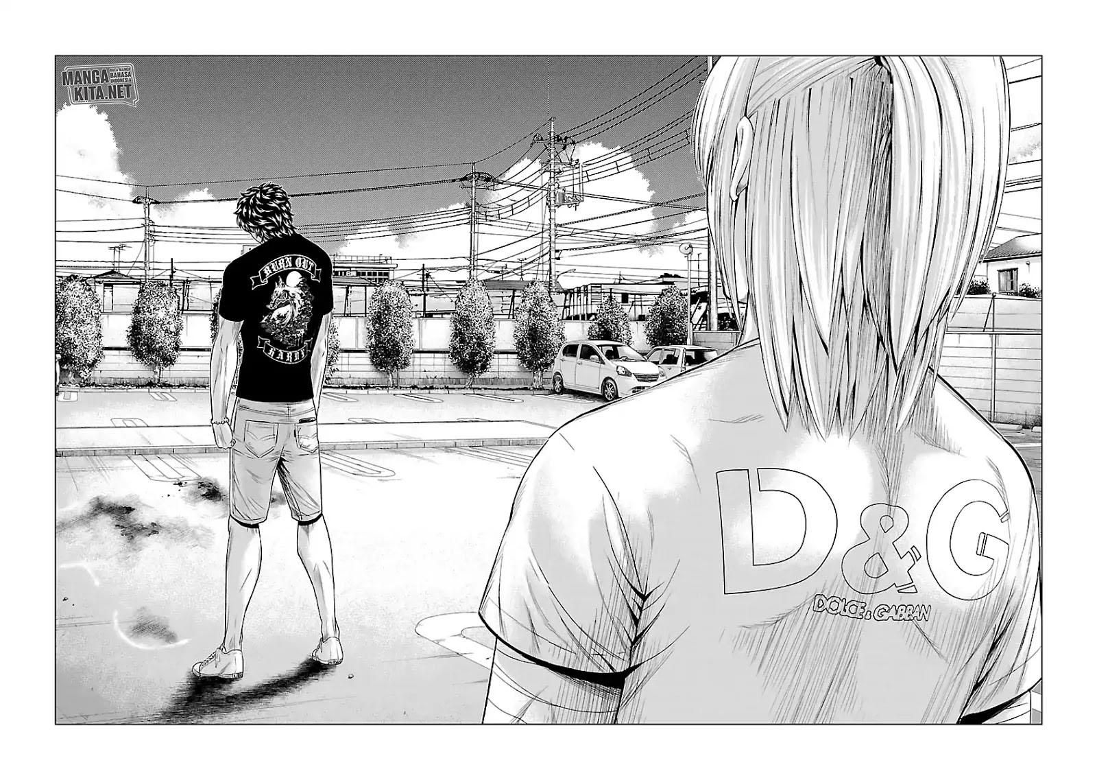 Out (Mizuta Makoto)