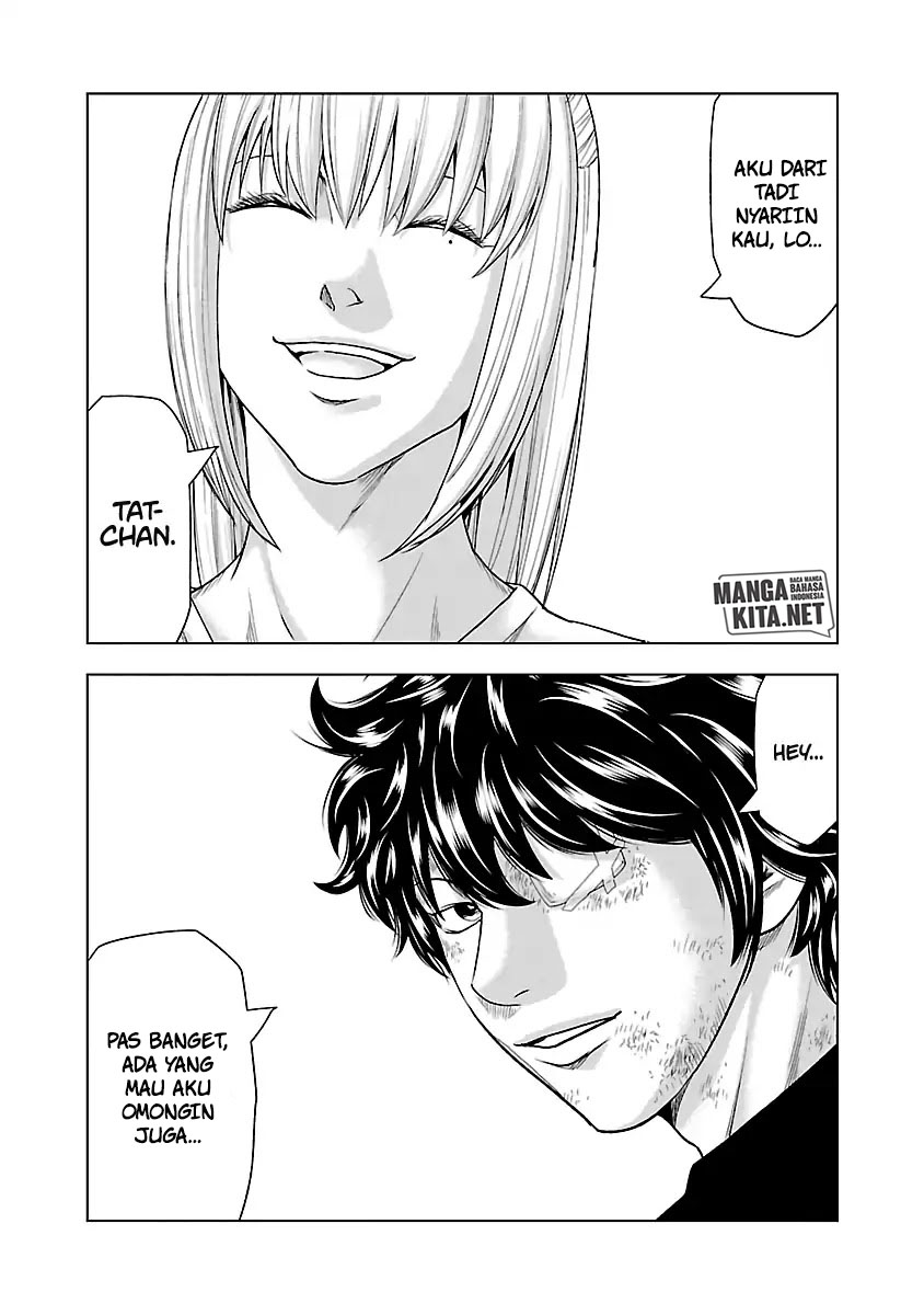 Out (Mizuta Makoto)