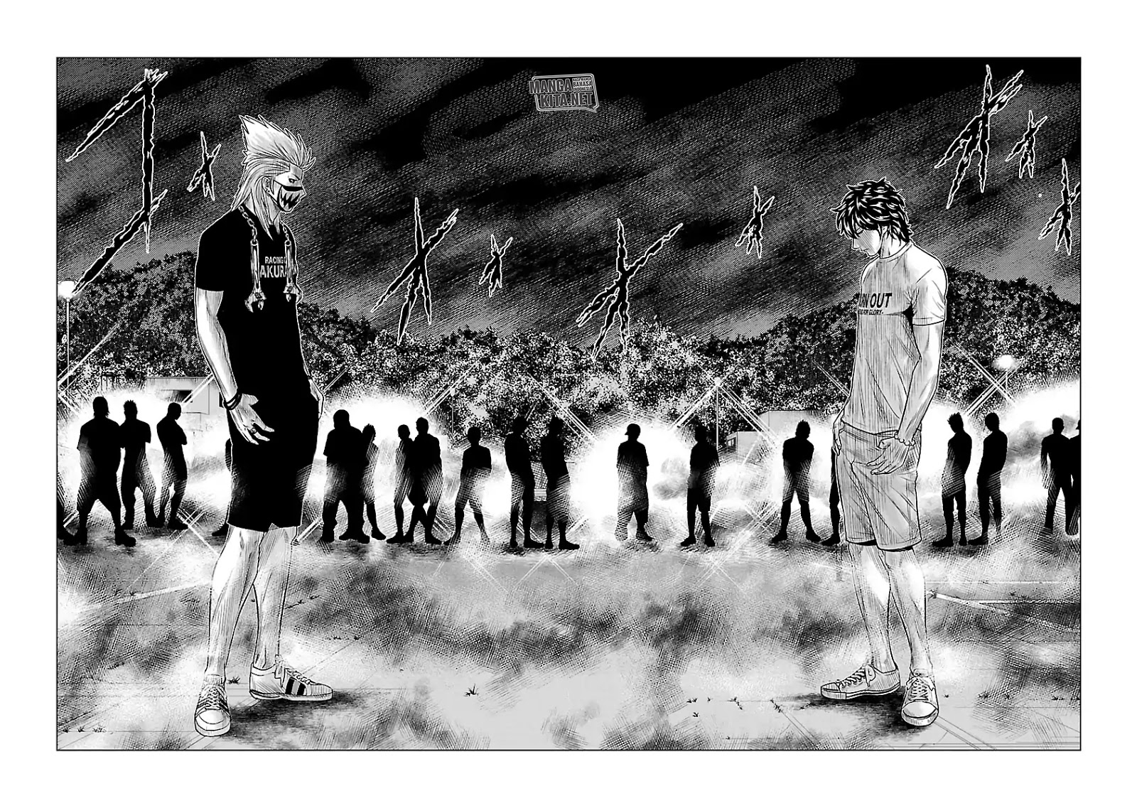 Out (Mizuta Makoto)