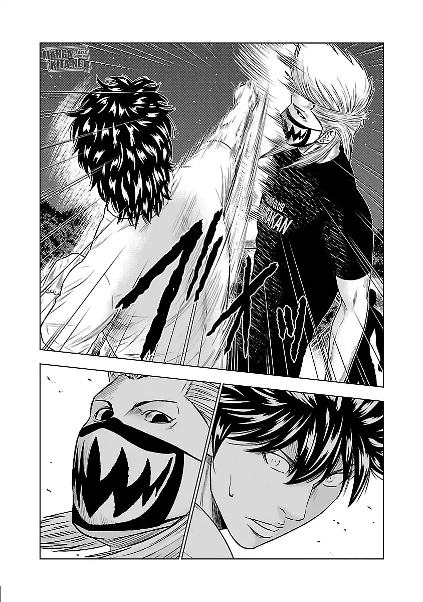 Out (Mizuta Makoto)