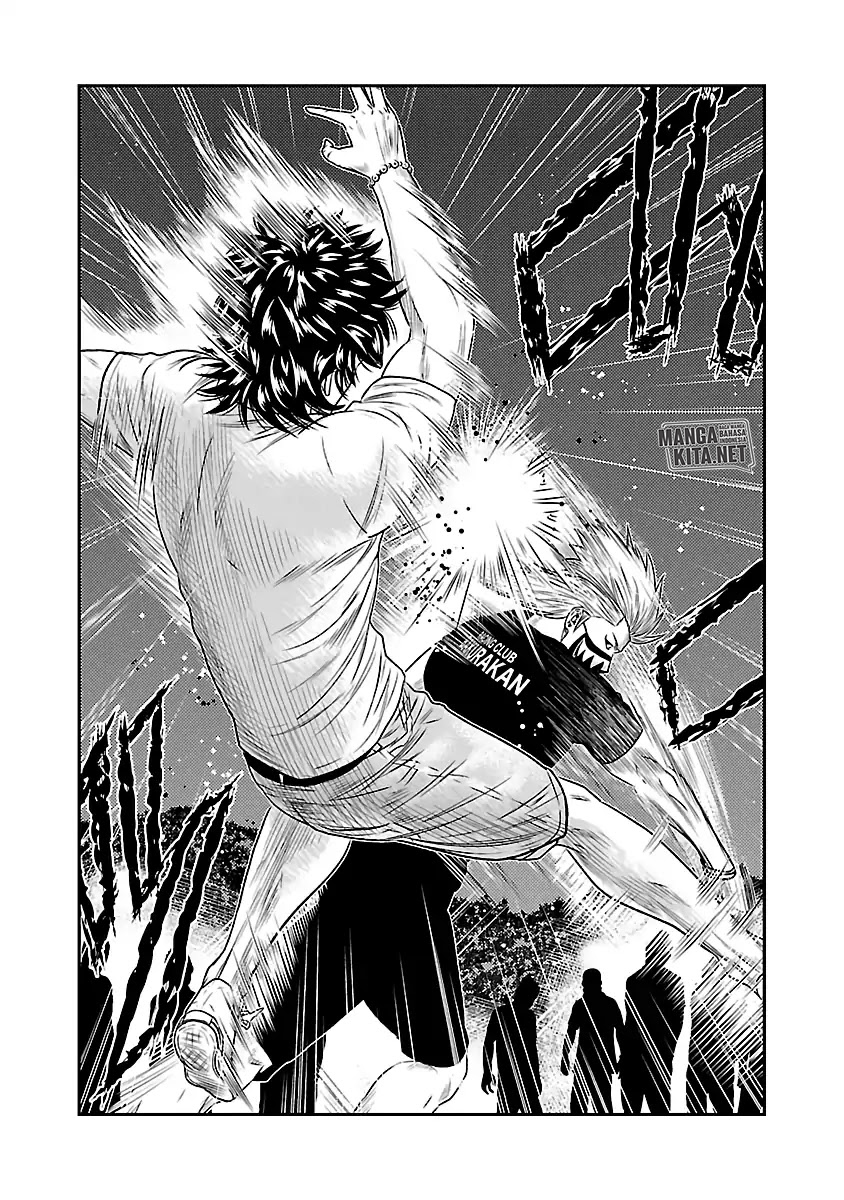 Out (Mizuta Makoto)