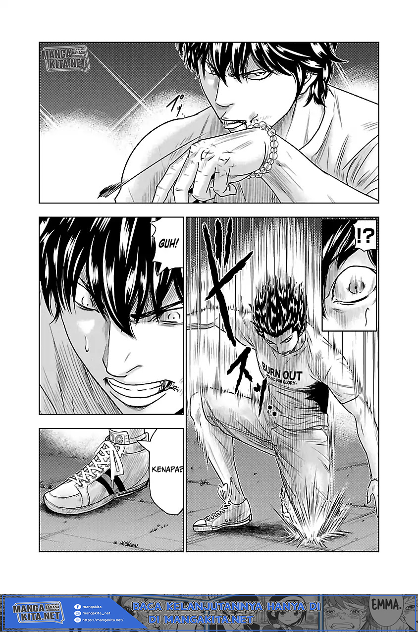 Out (Mizuta Makoto)