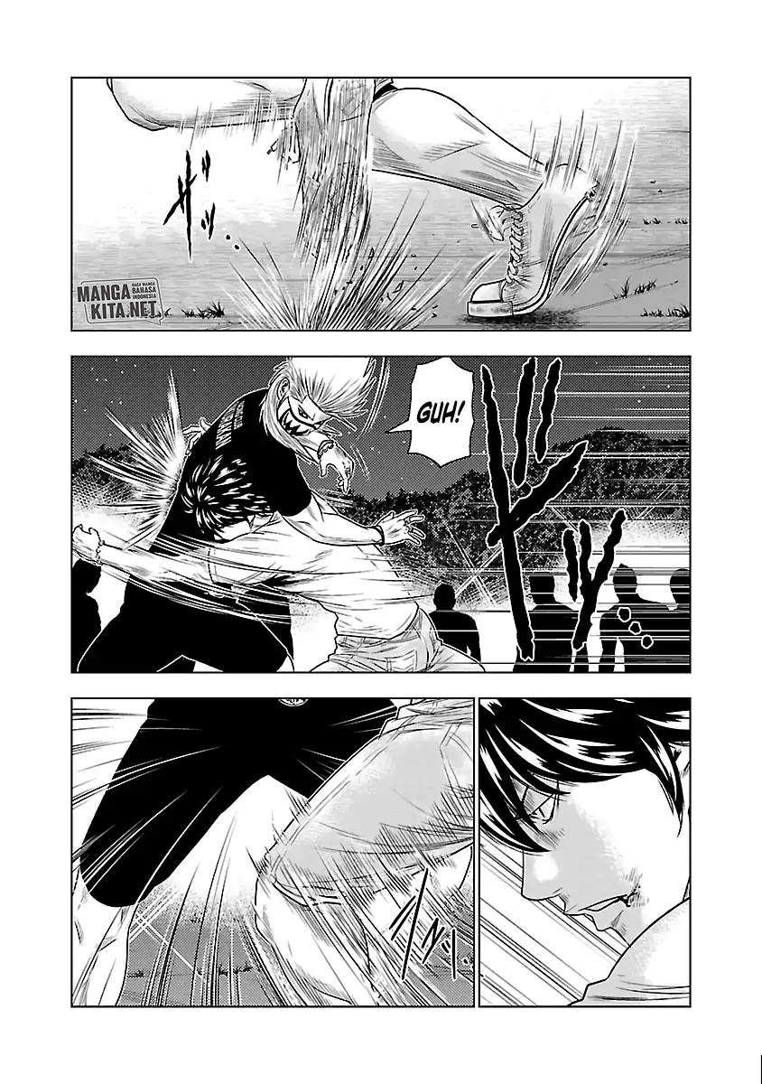 Out (Mizuta Makoto)