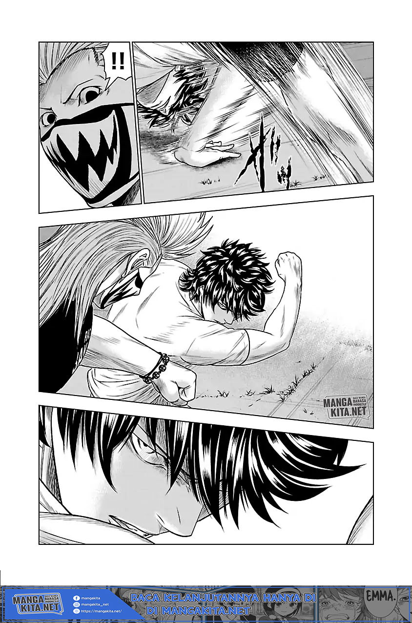 Out (Mizuta Makoto)