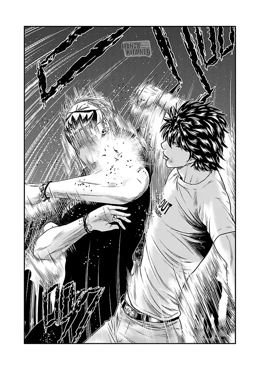 Out (Mizuta Makoto)