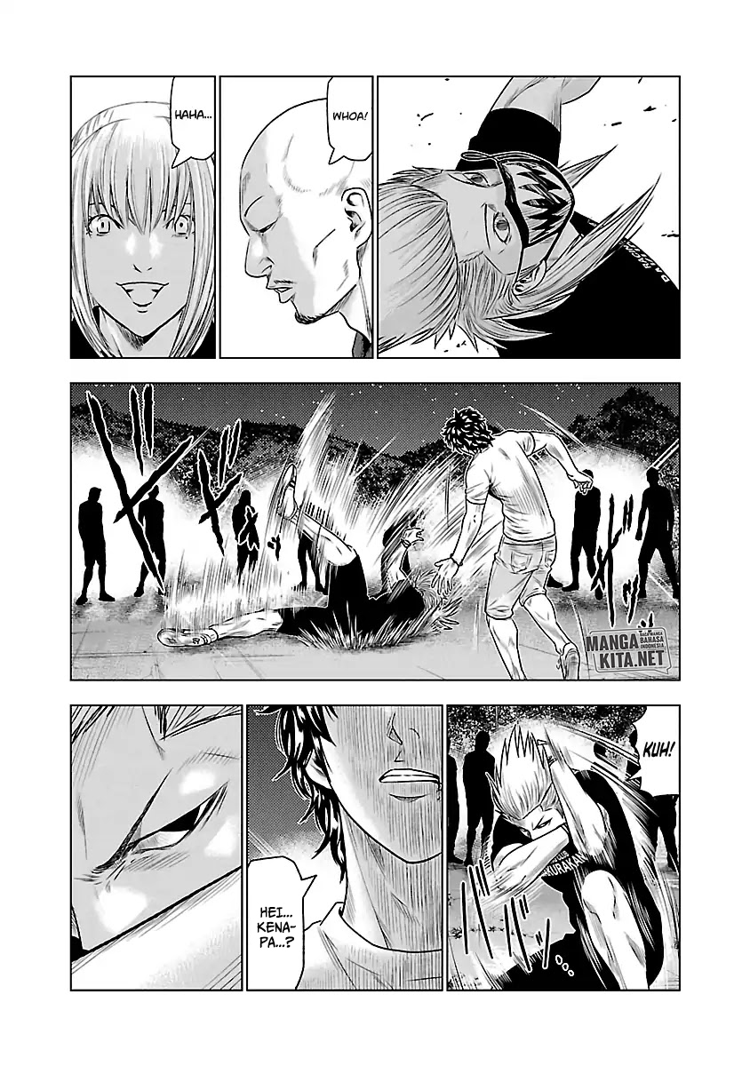 Out (Mizuta Makoto)
