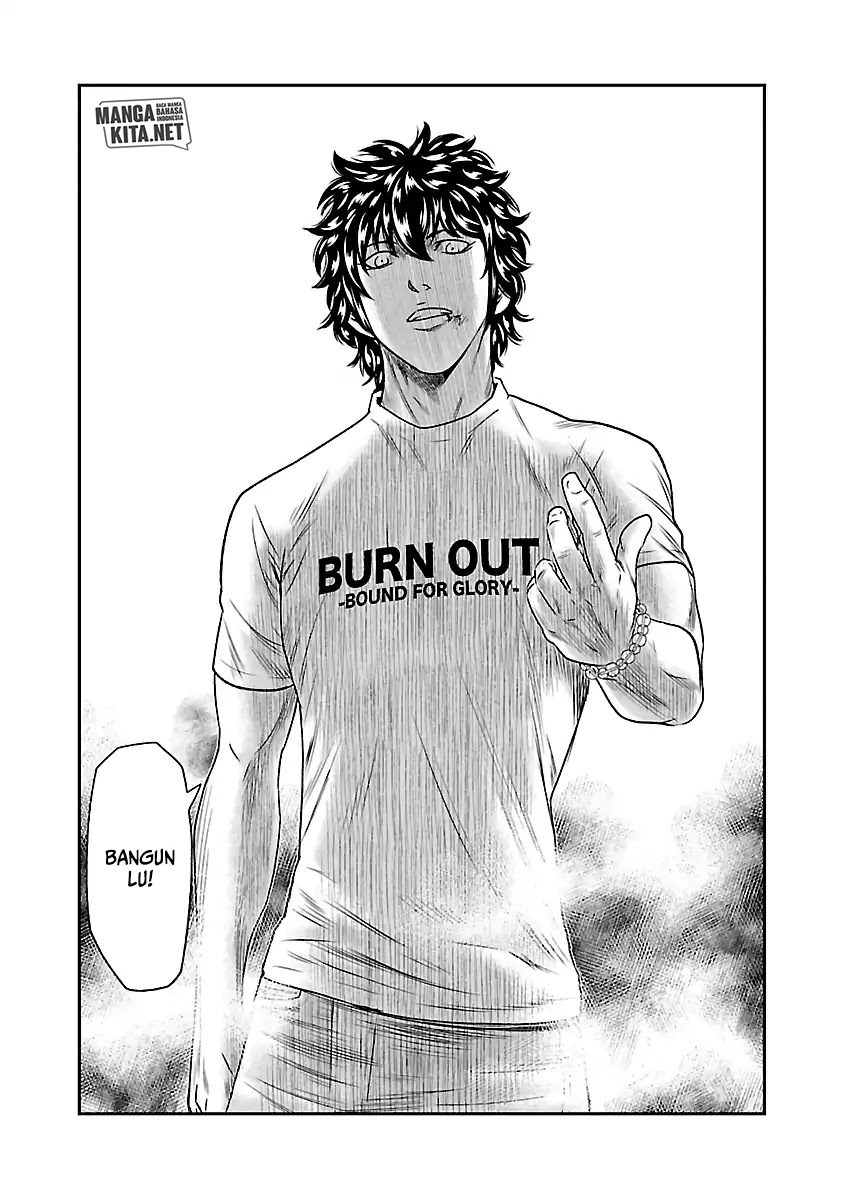 Out (Mizuta Makoto)
