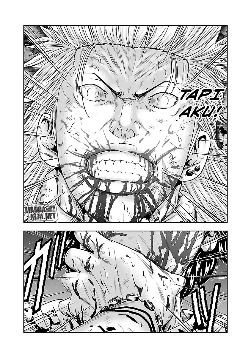 Out (Mizuta Makoto)