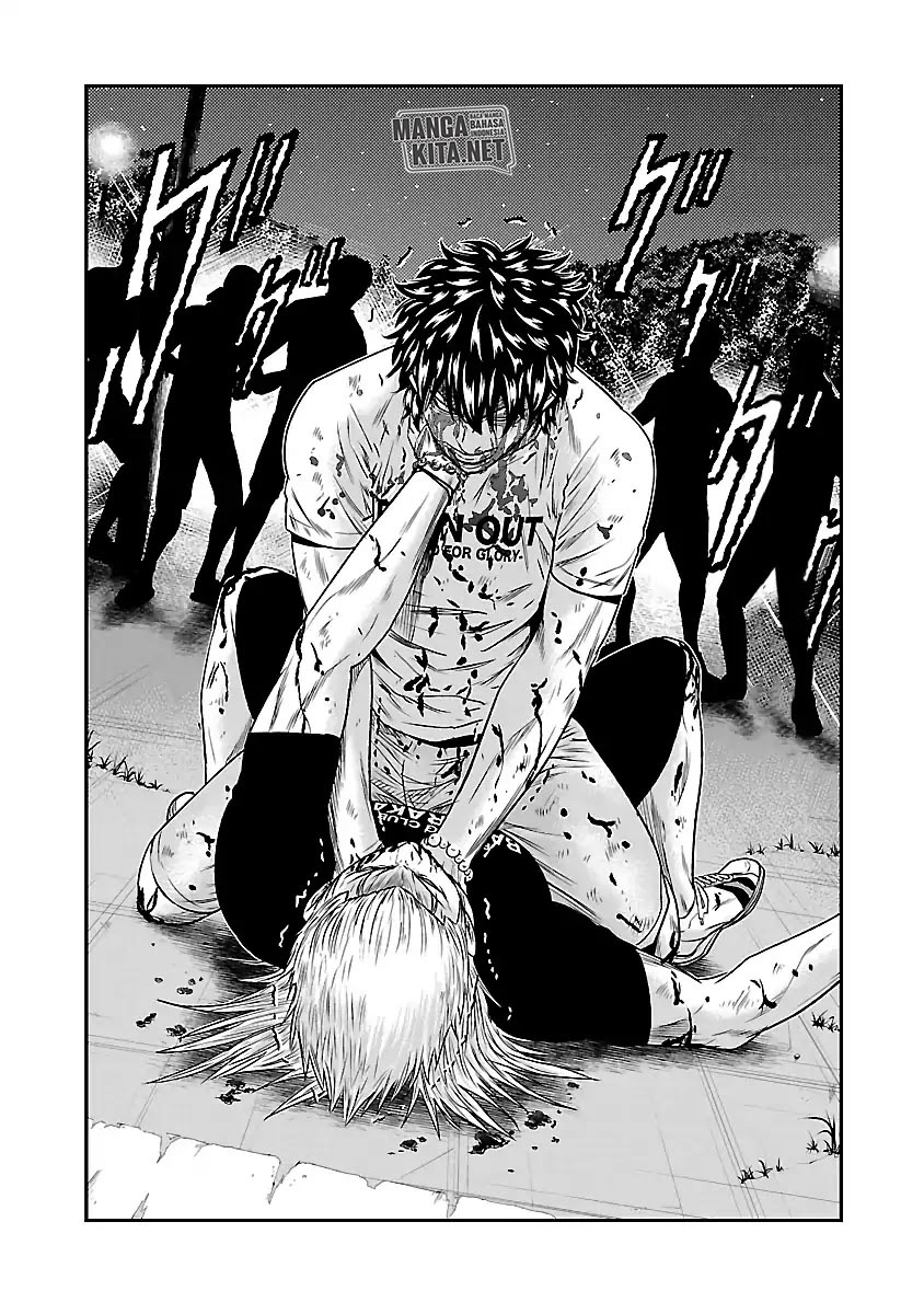 Out (Mizuta Makoto)
