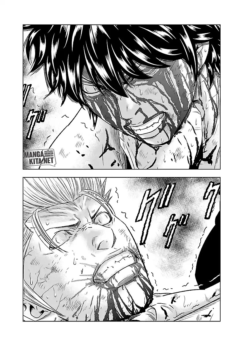 Out (Mizuta Makoto)
