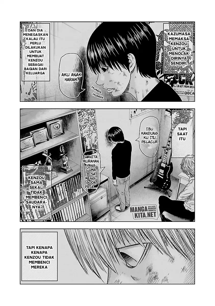 Out (Mizuta Makoto)