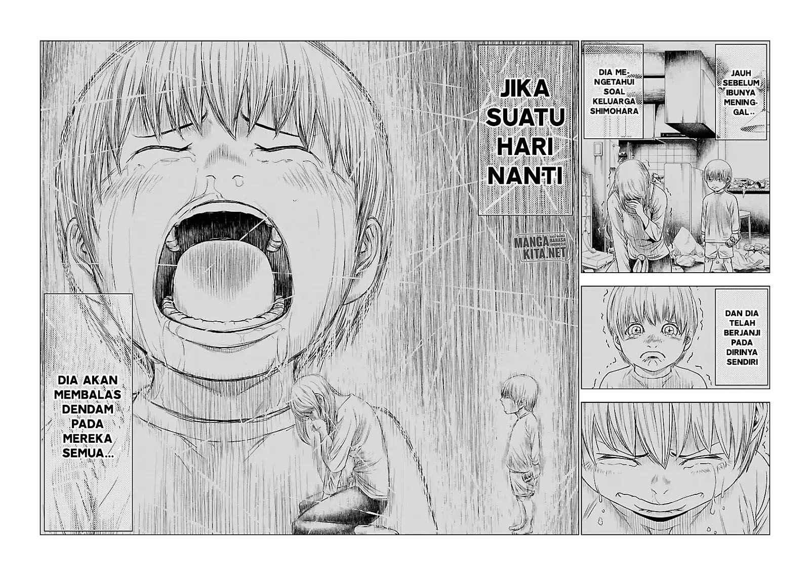 Out (Mizuta Makoto)