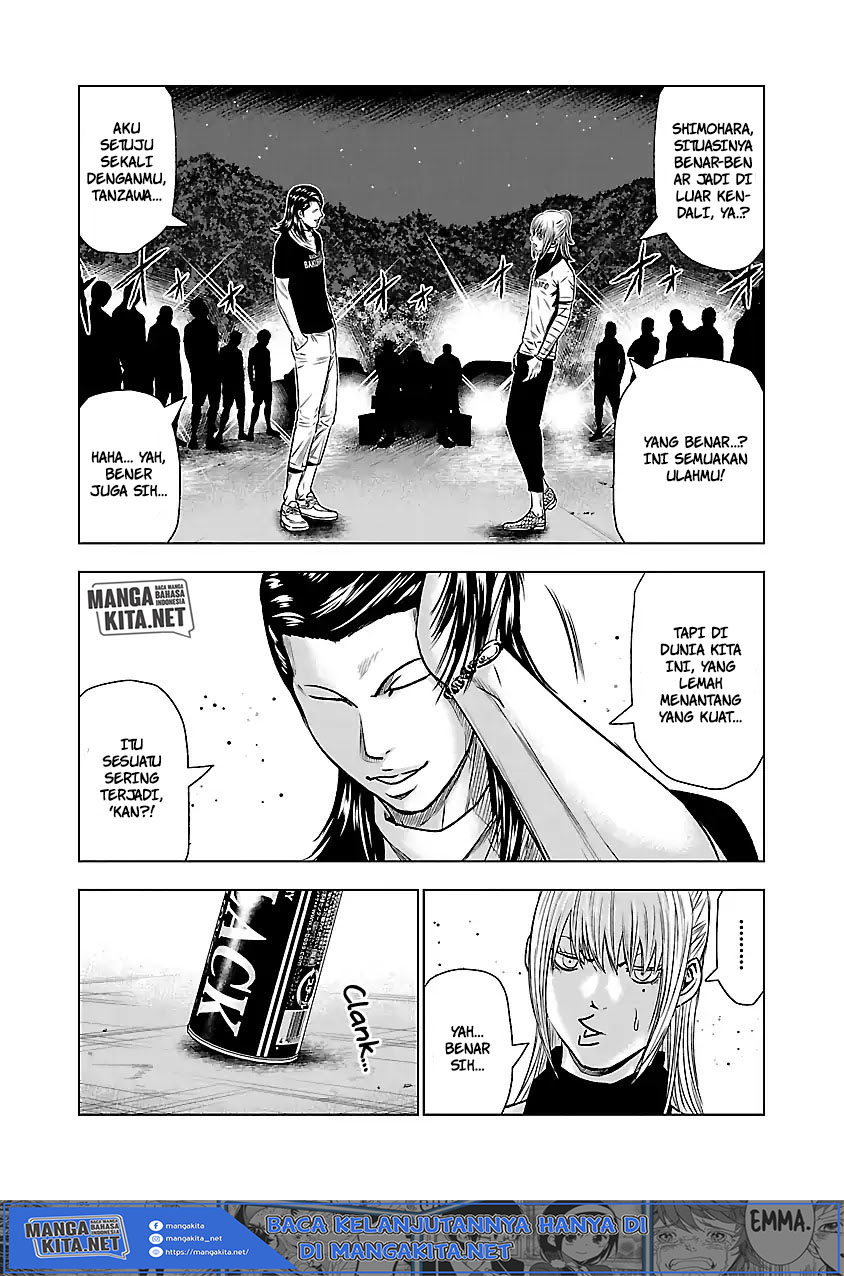 Out (Mizuta Makoto) Chapter 43