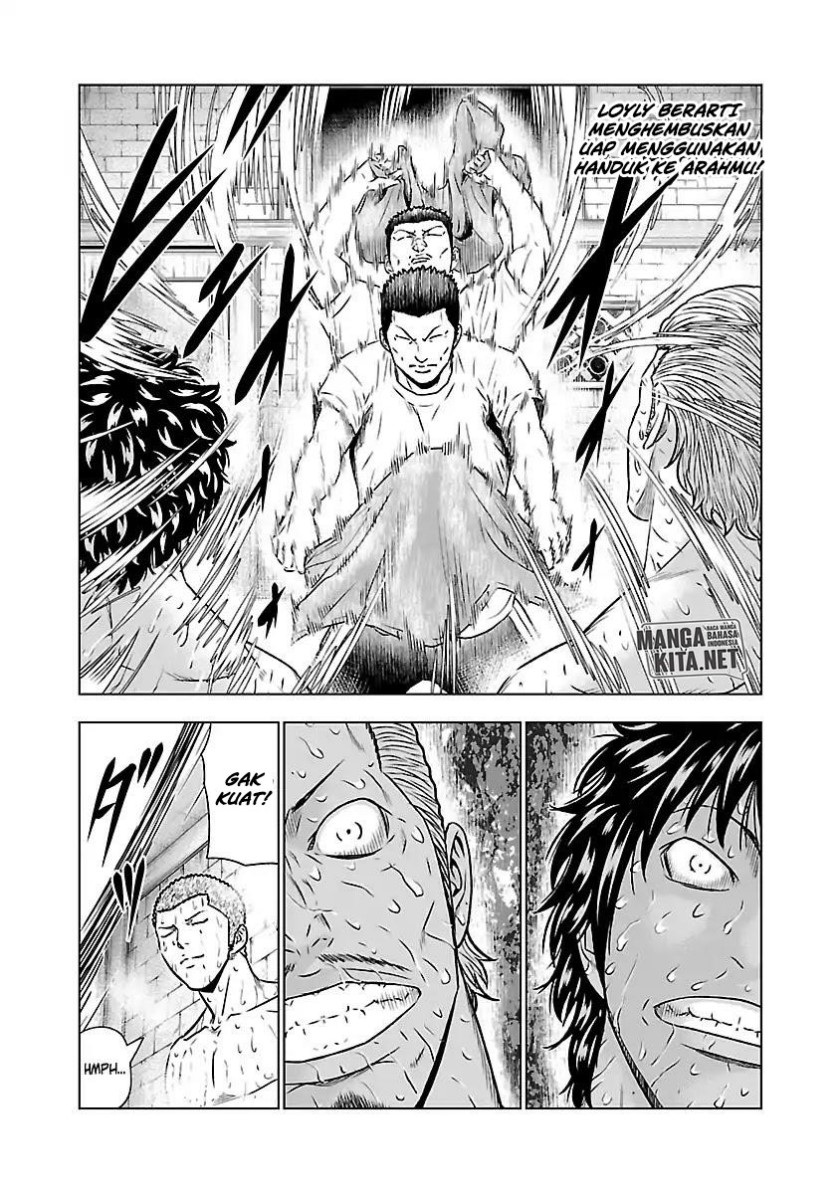 Out (Mizuta Makoto)