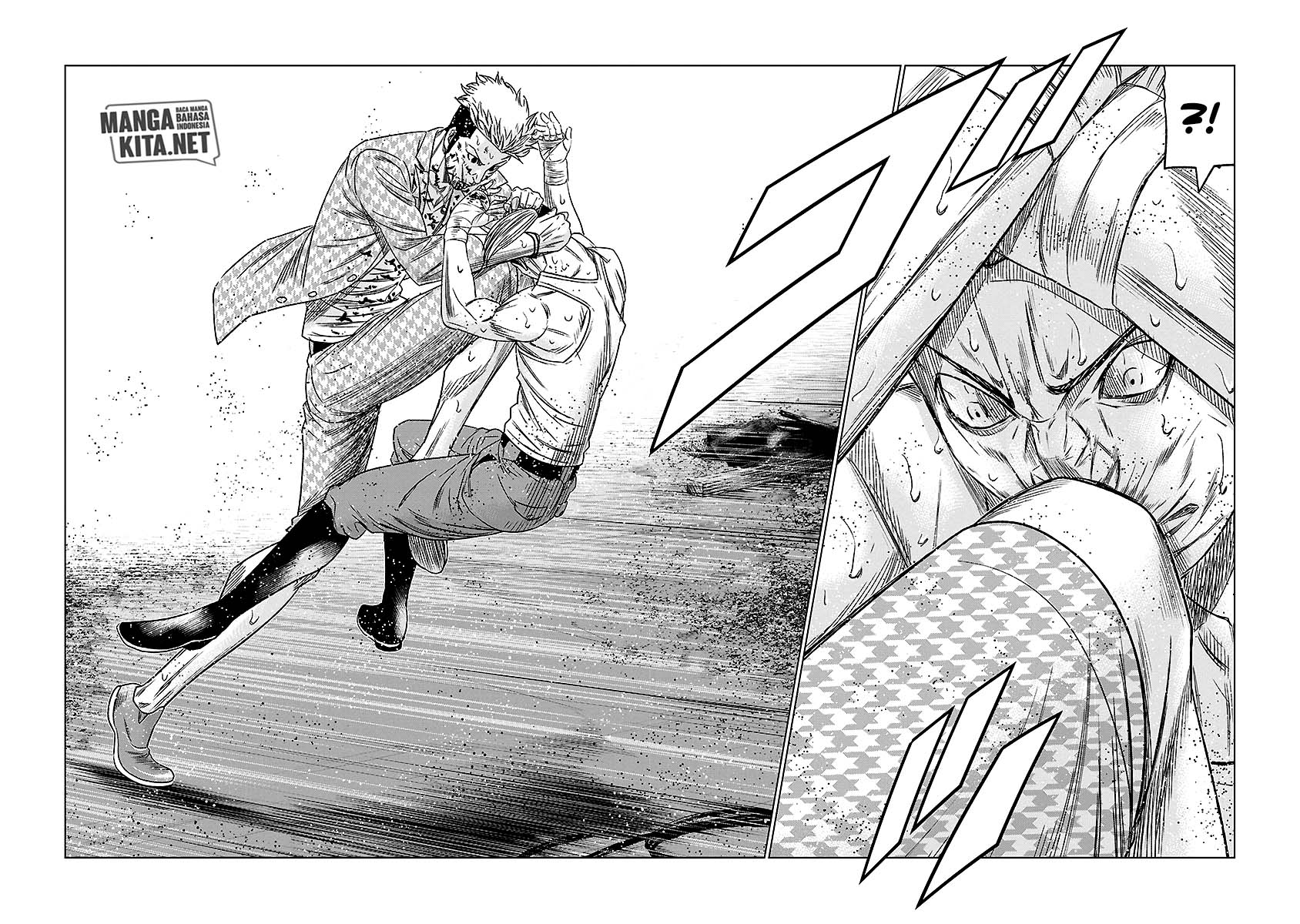 Out (Mizuta Makoto)