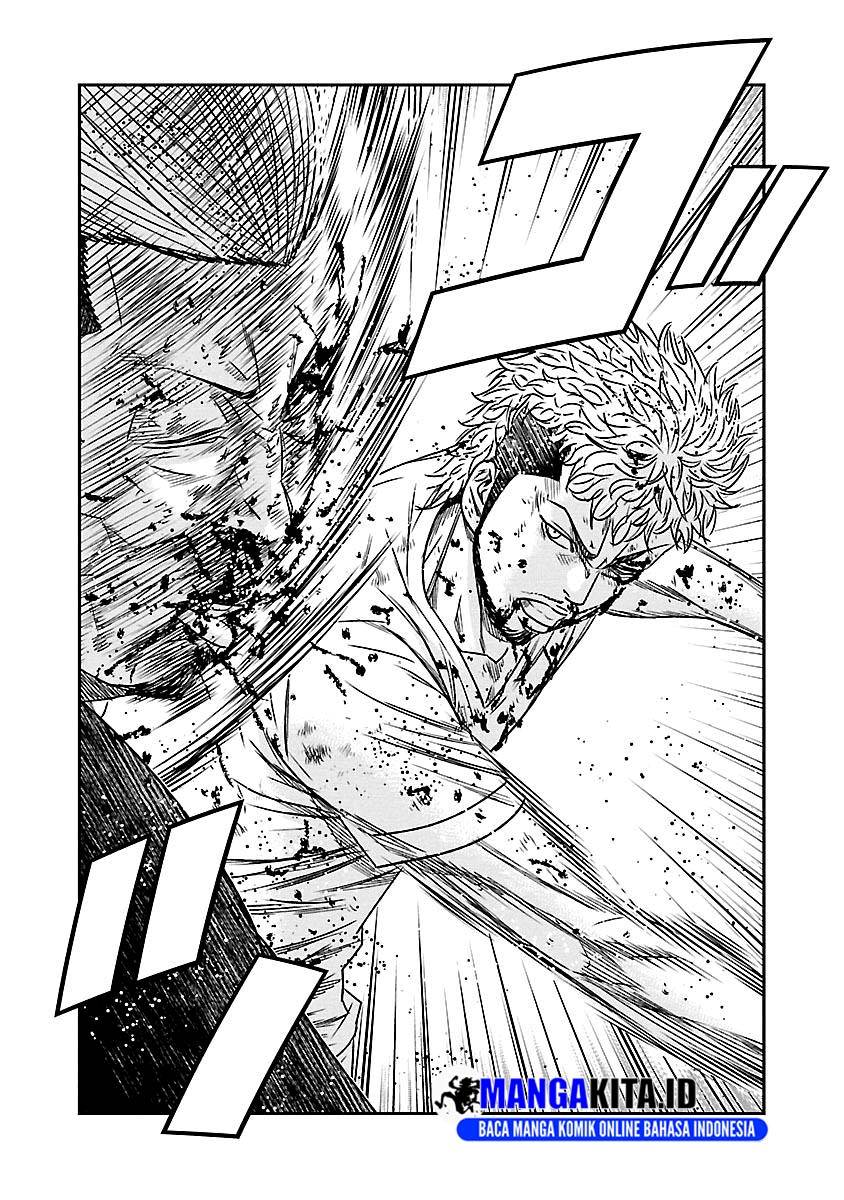Out (Mizuta Makoto)