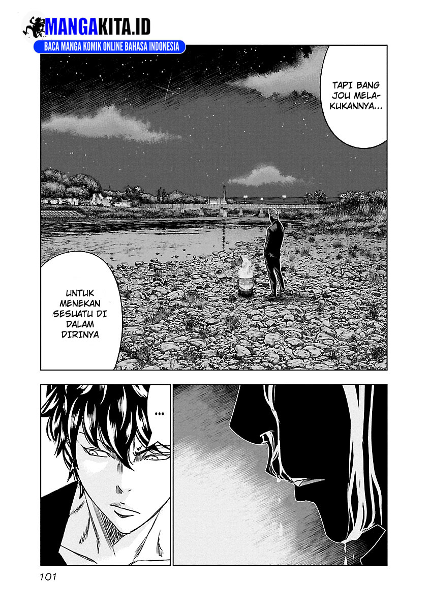 Out (Mizuta Makoto) Chapter 87