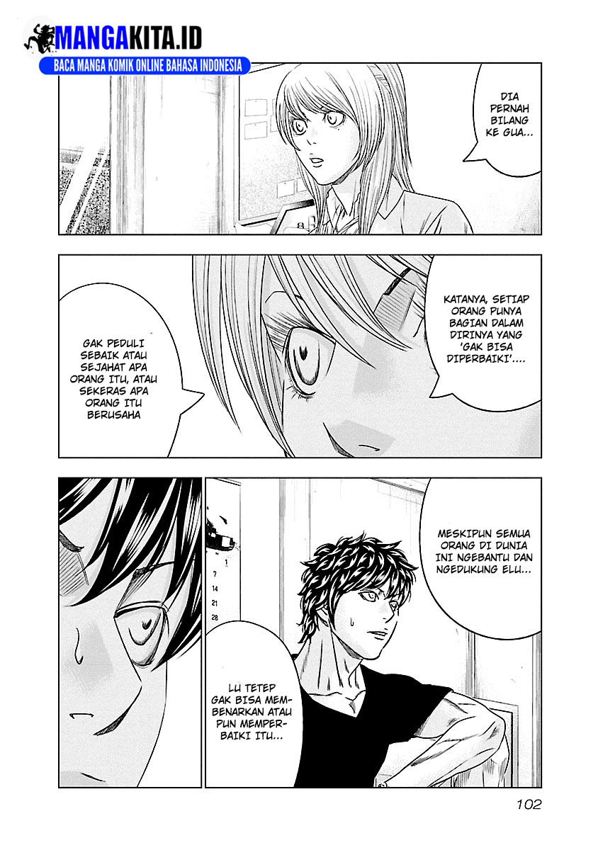 Out (Mizuta Makoto) Chapter 87