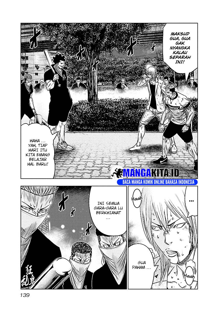 Out (Mizuta Makoto) Chapter 89