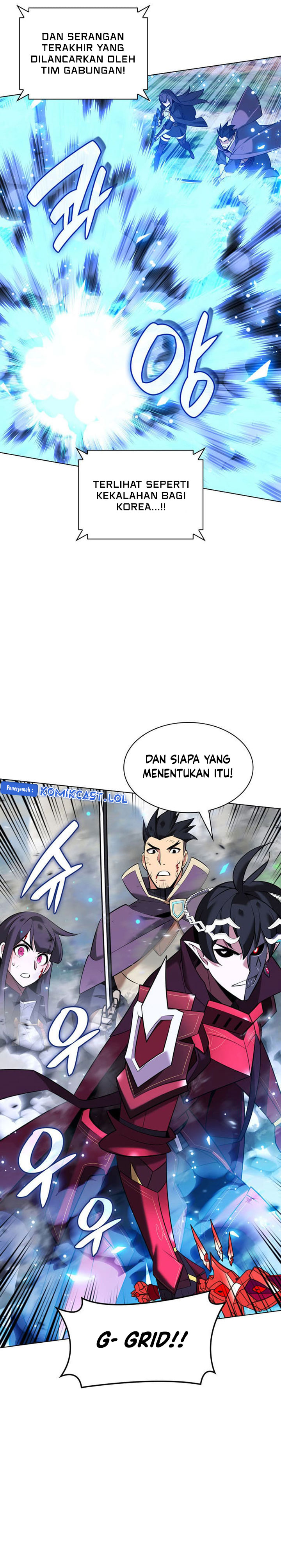 Overgeared