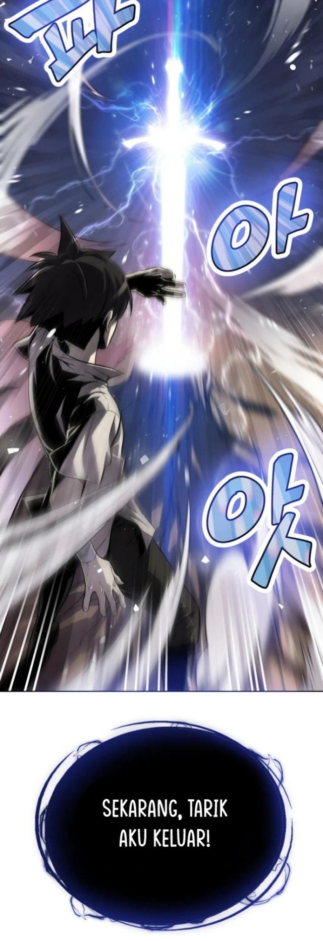 Overpowered Sword
