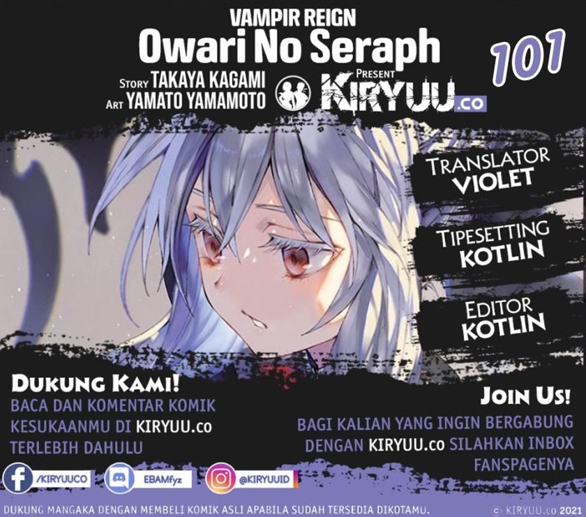 Owari no Seraph