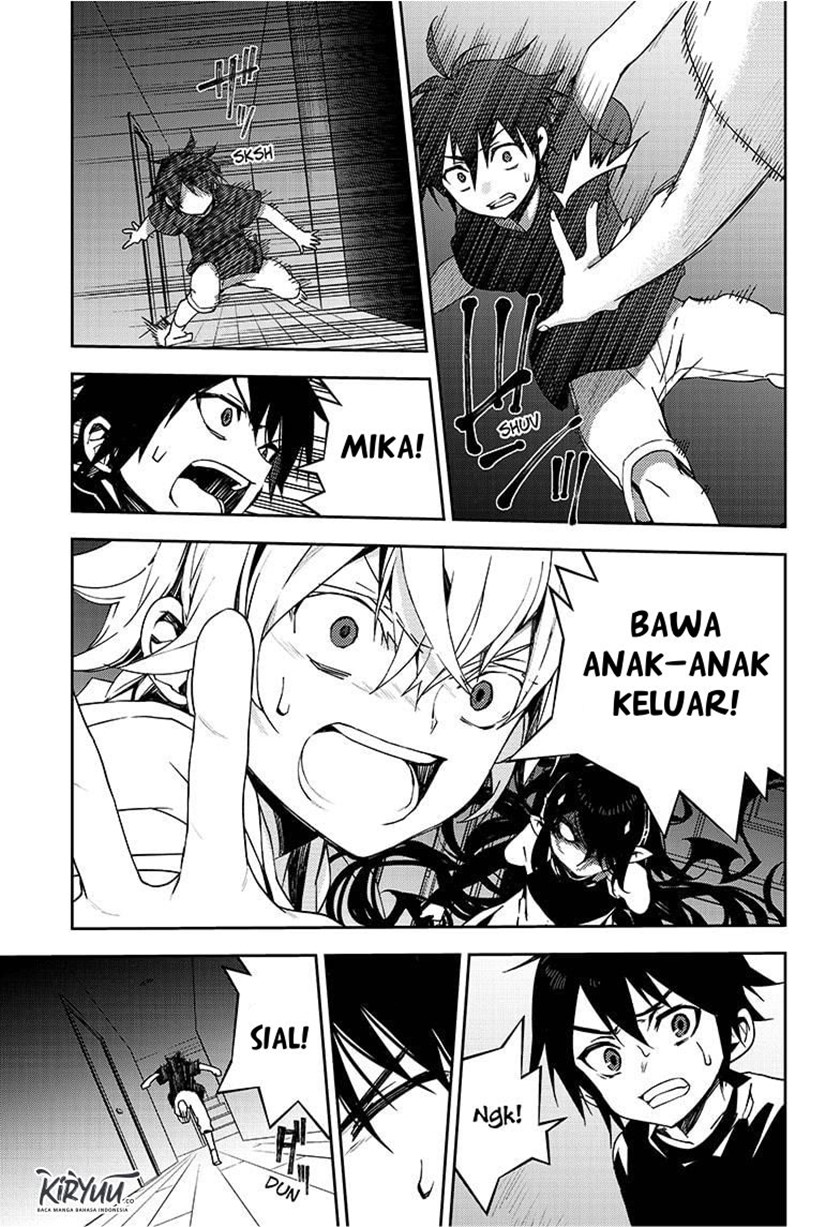 Owari no Seraph