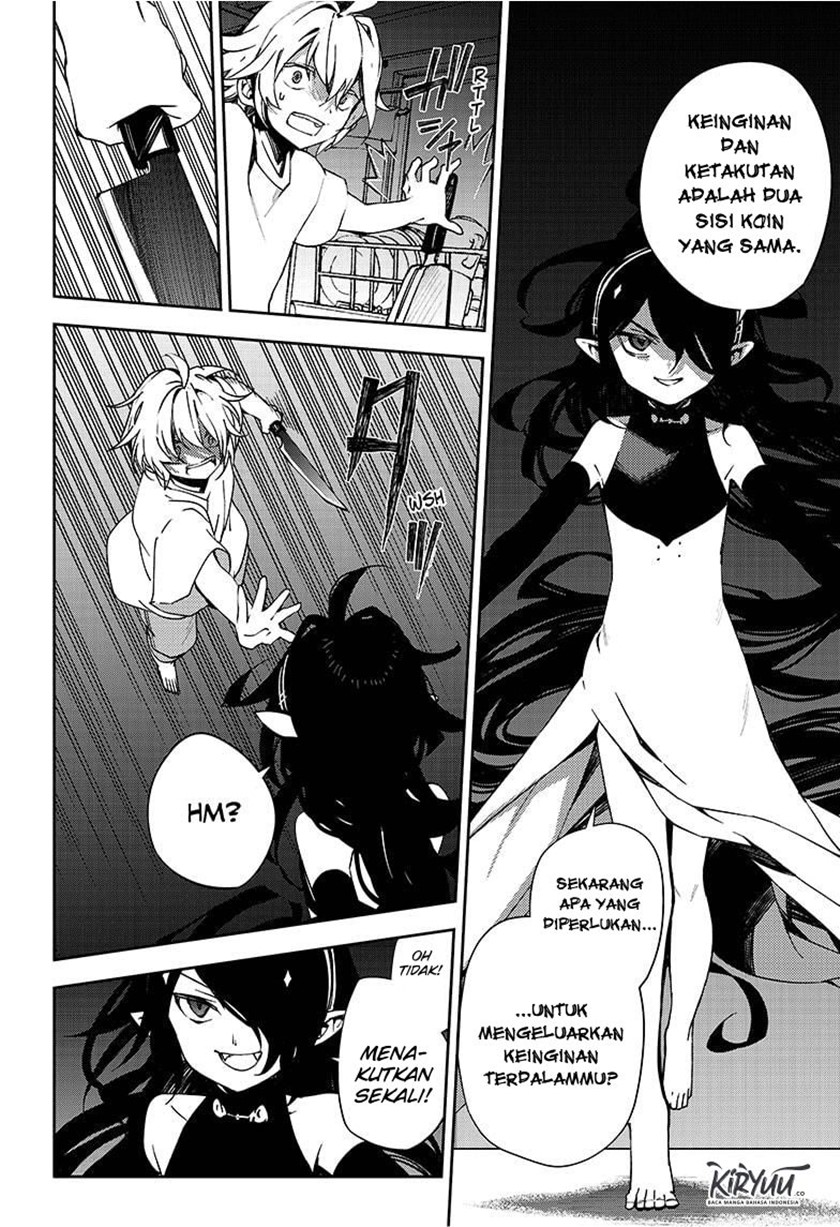 Owari no Seraph