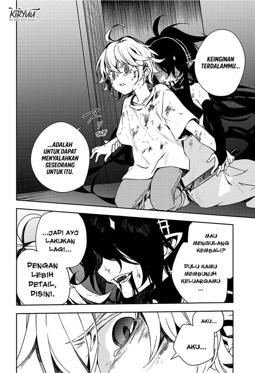 Owari no Seraph