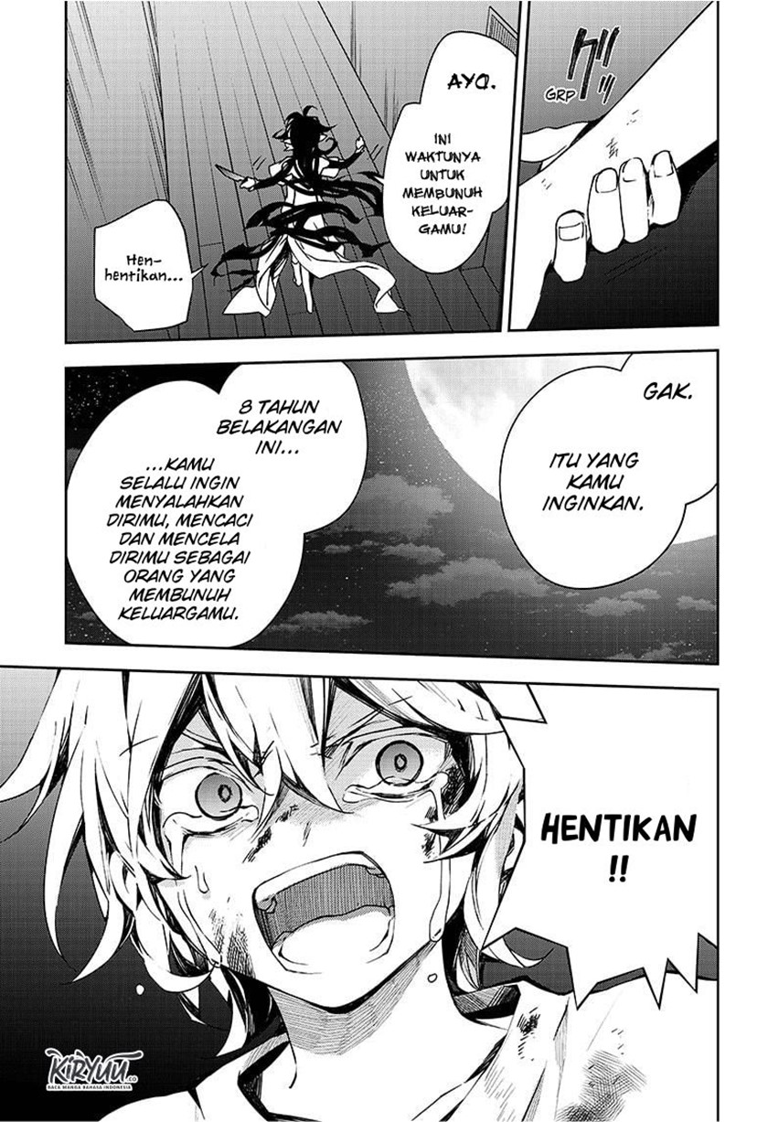 Owari no Seraph