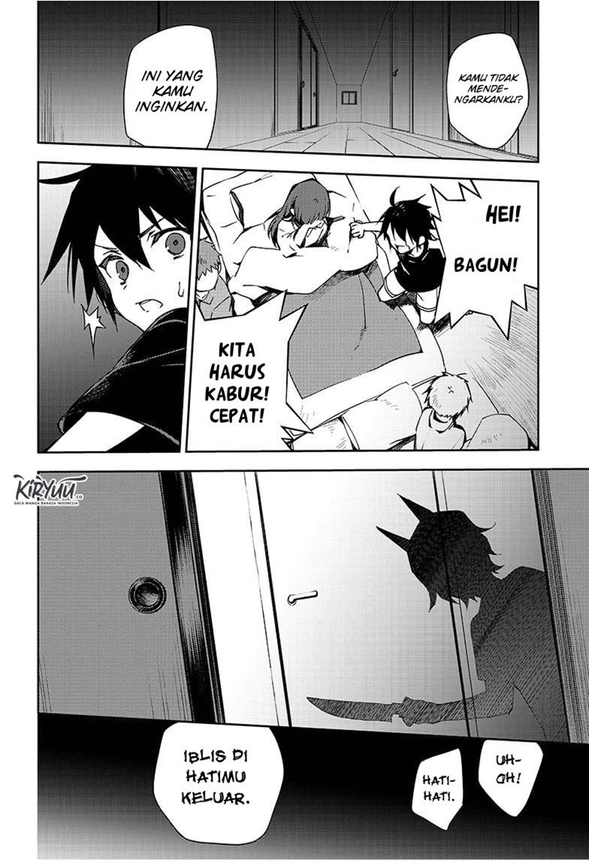 Owari no Seraph