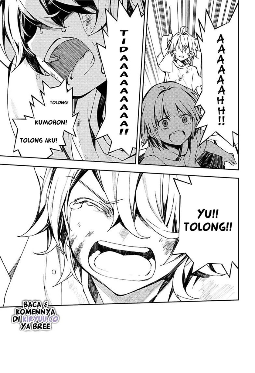 Owari no Seraph