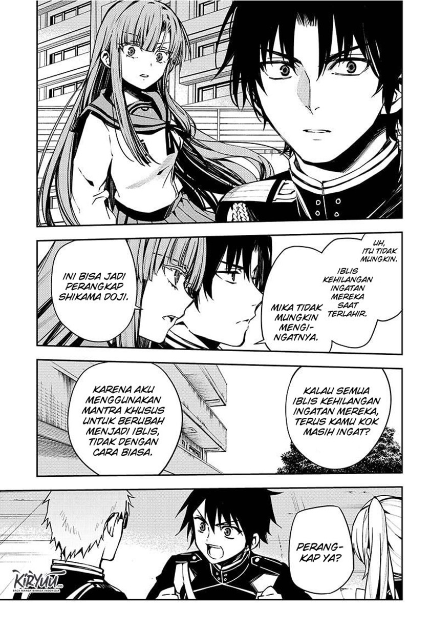 Owari no Seraph