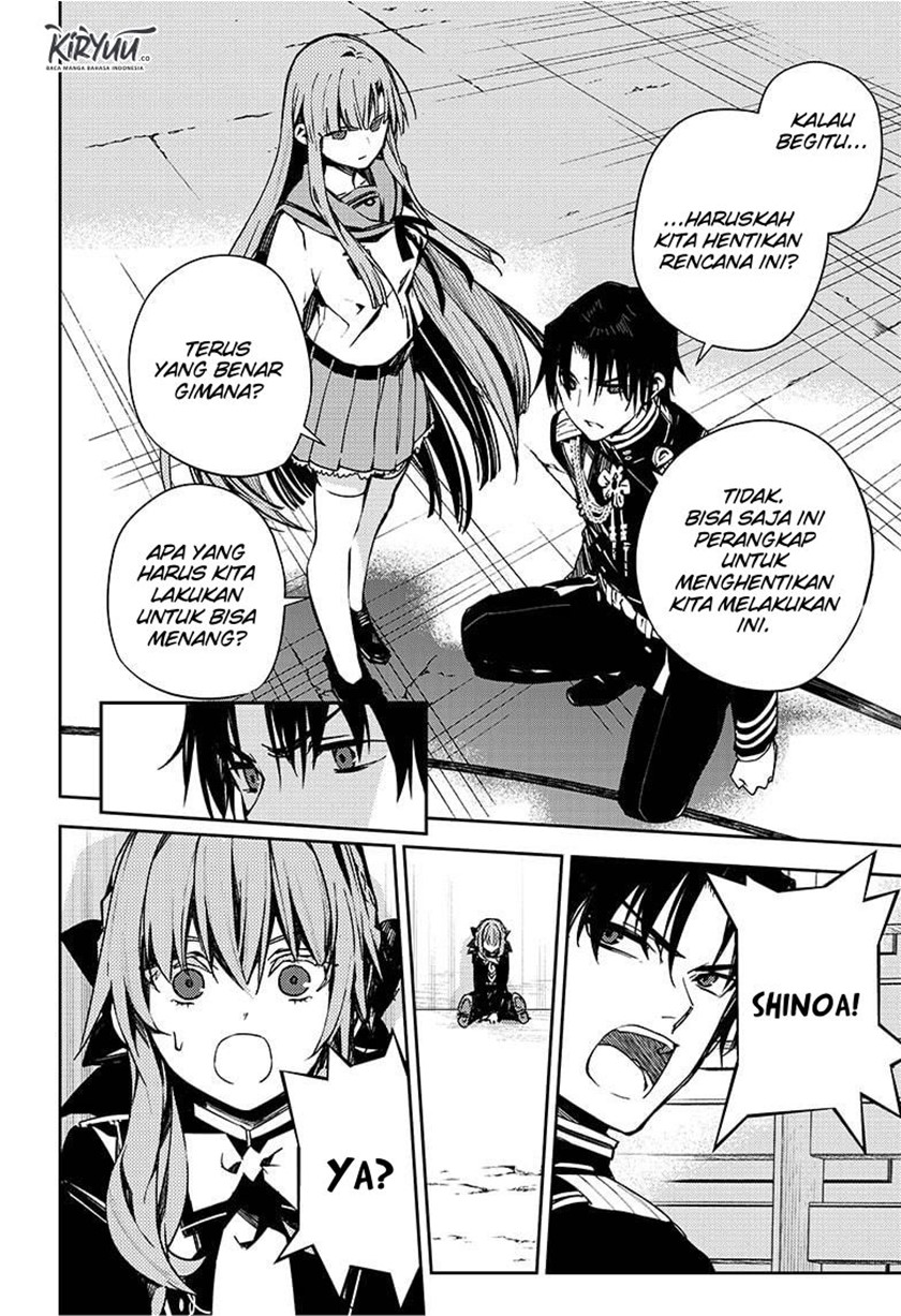 Owari no Seraph