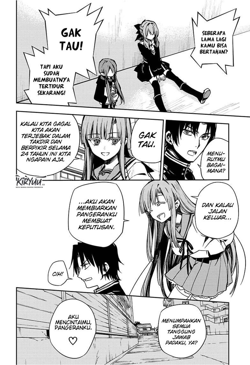 Owari no Seraph