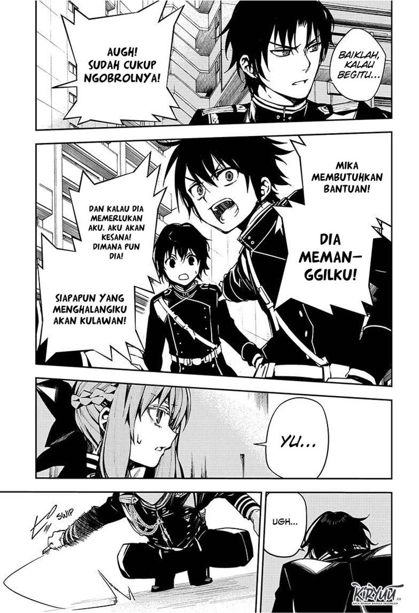 Owari no Seraph