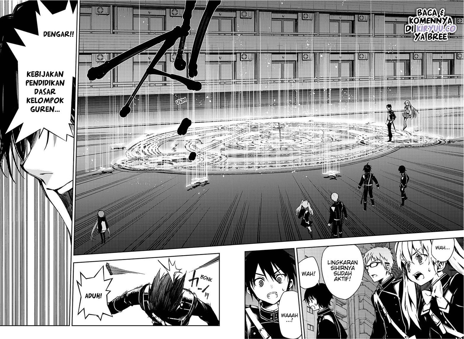 Owari no Seraph