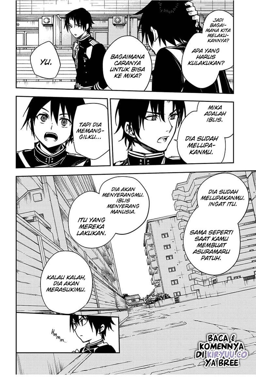 Owari no Seraph