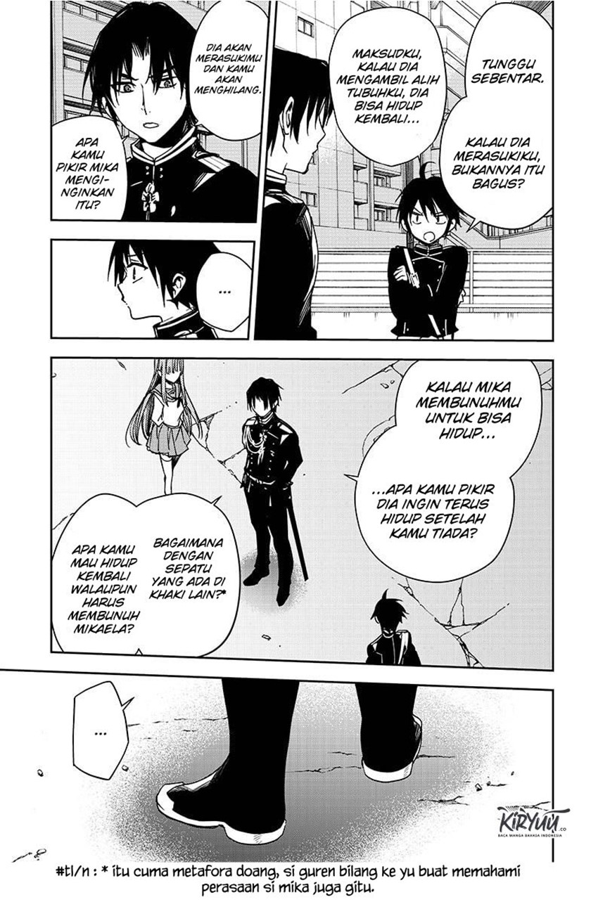 Owari no Seraph