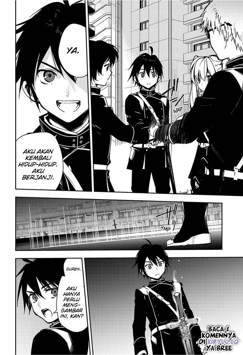 Owari no Seraph