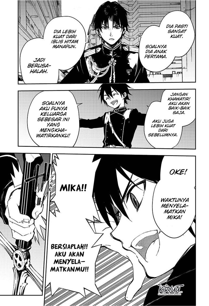 Owari no Seraph