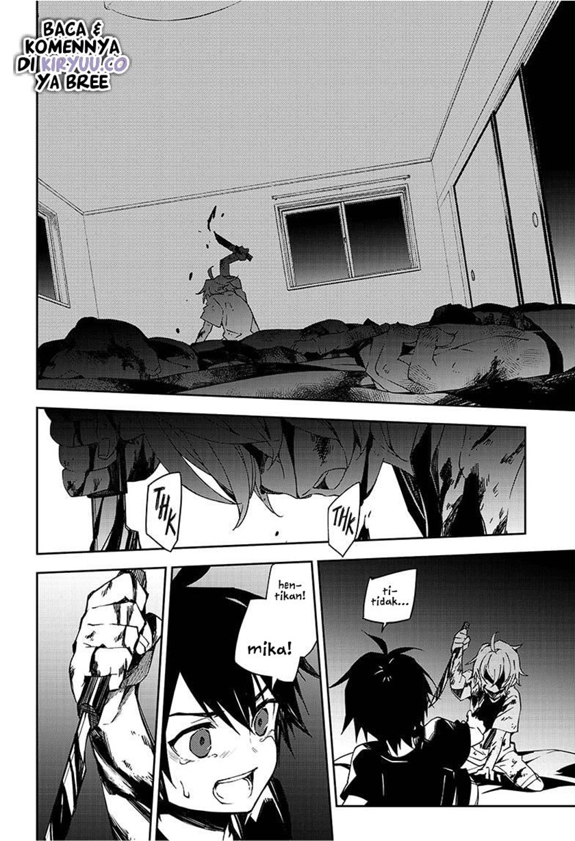 Owari no Seraph