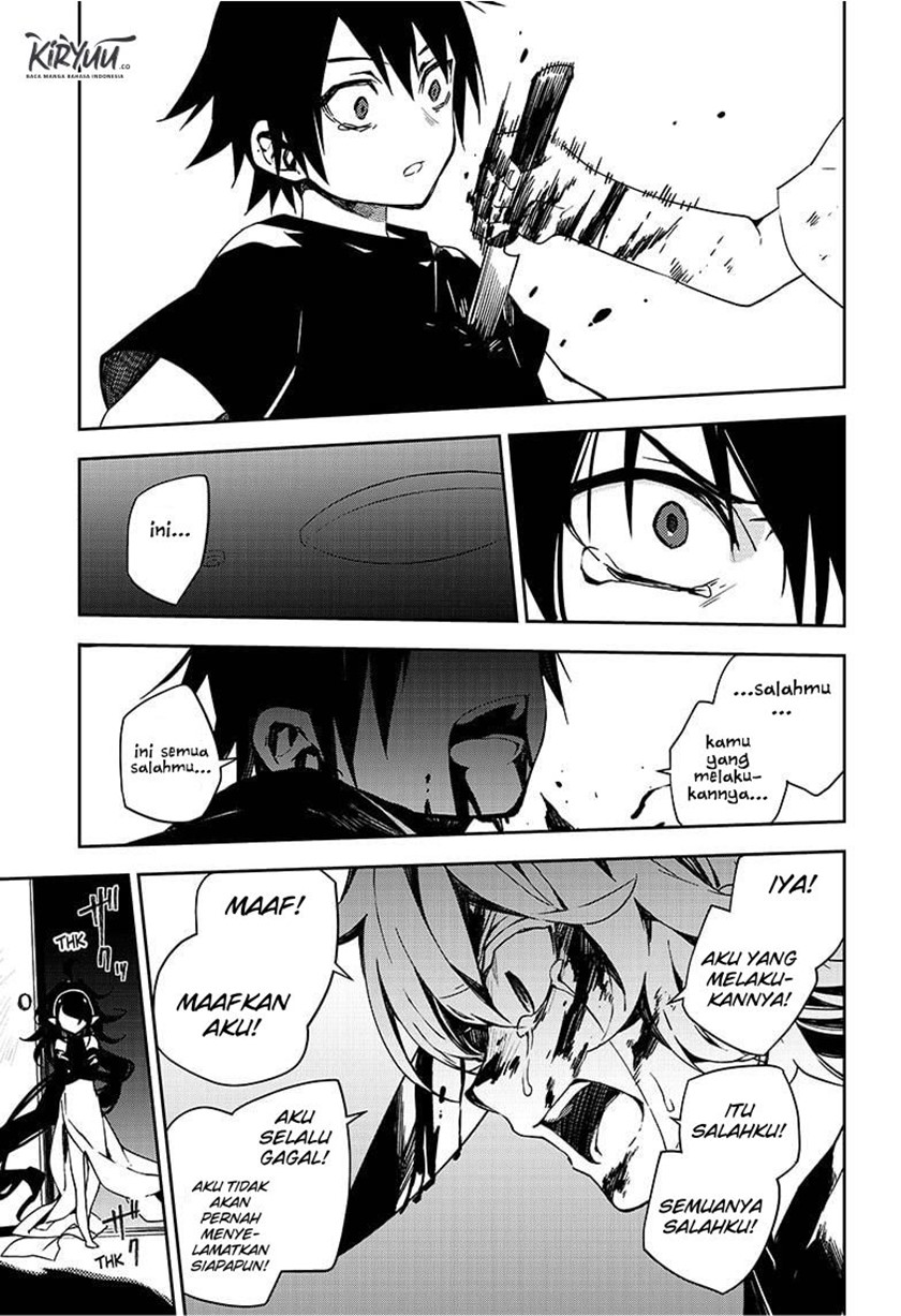 Owari no Seraph