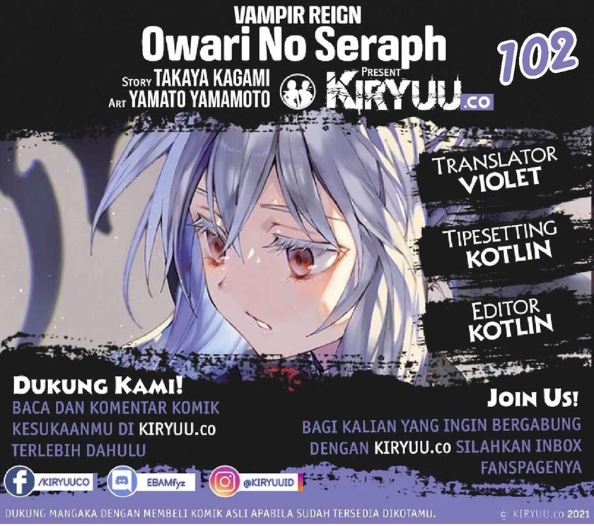 Owari no Seraph