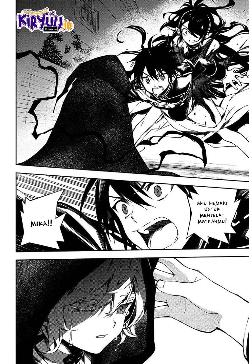 Owari no Seraph
