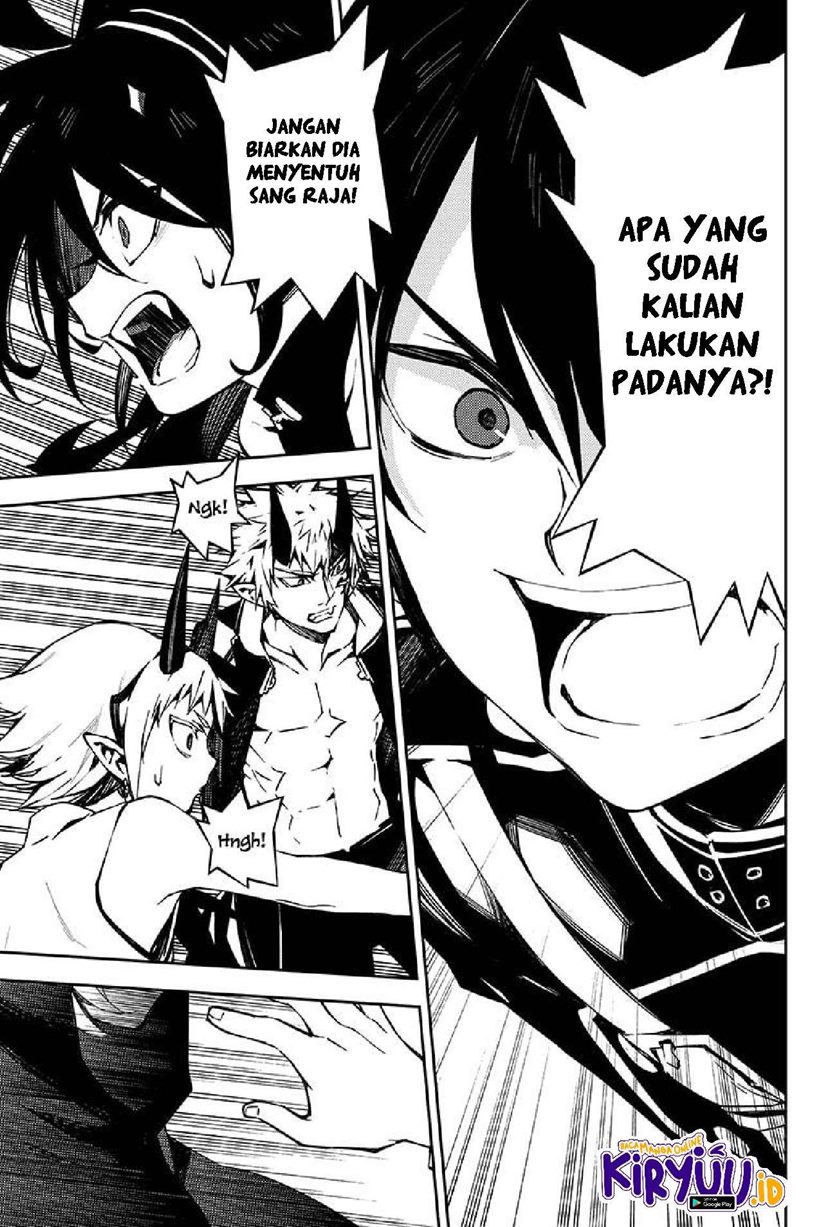 Owari no Seraph