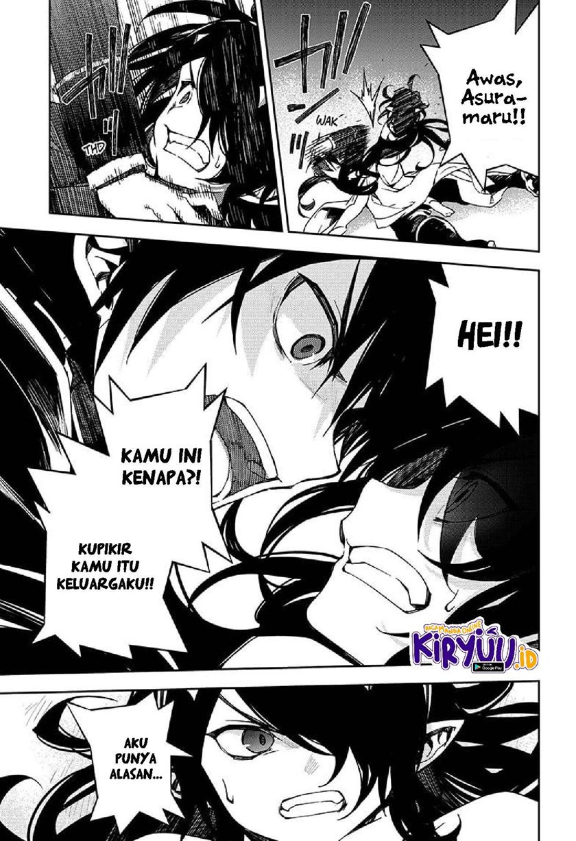 Owari no Seraph