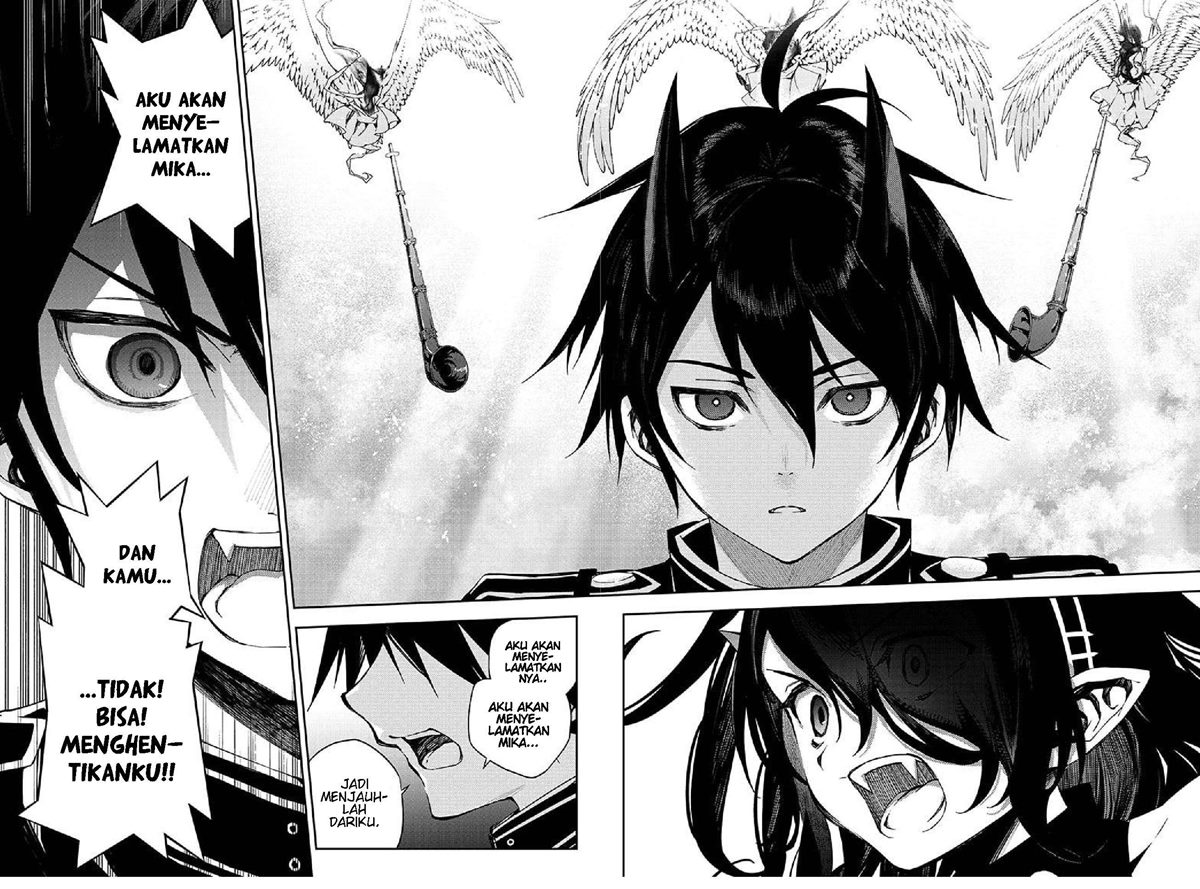 Owari no Seraph